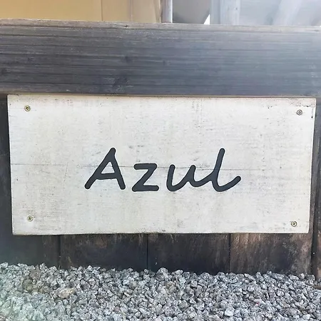 Quinta Dos Corgos Alojamento de Acomodação e Pequeno-almoço